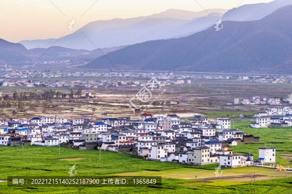 三川田園