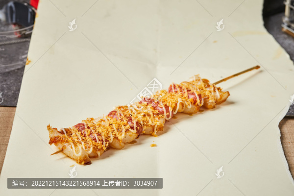 一口腸渣渣串