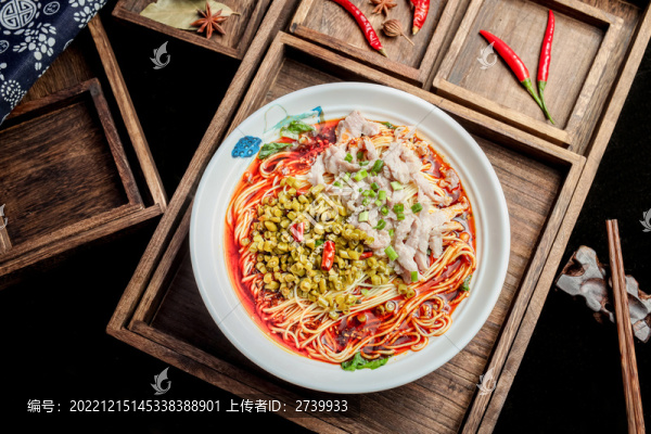 酸豆角肉絲米線