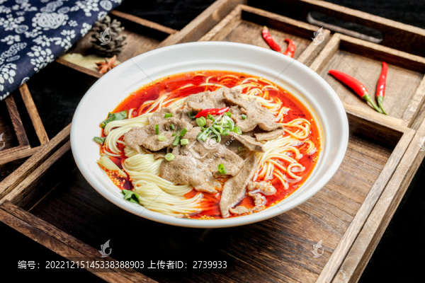 泡椒豬肝面