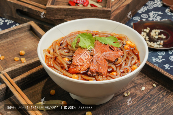 重慶美食牛肉粉