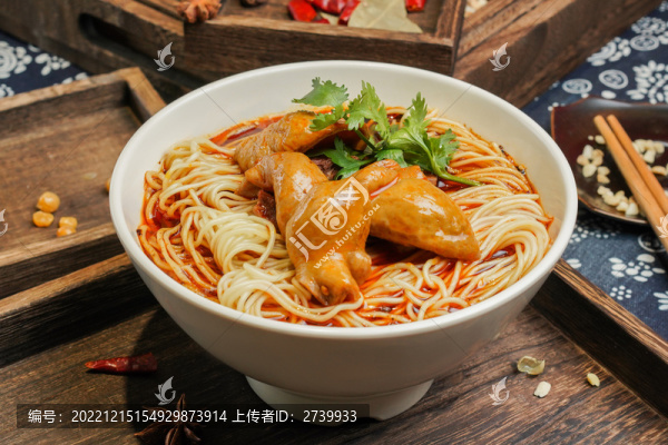 重慶肥腸面