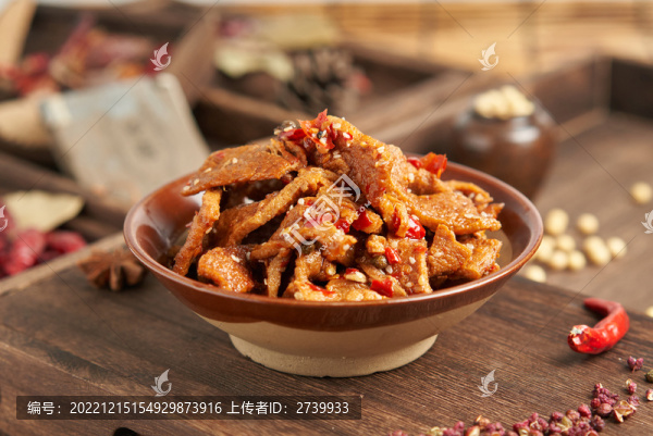 鹵豆干