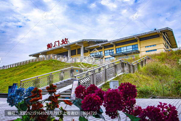 鮮花開滿鲘門站