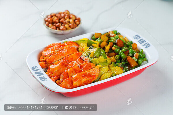 烤肉拌飯