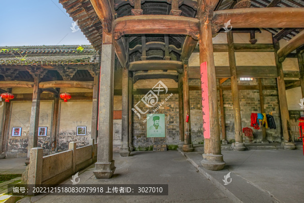 績溪仁里村敬愛堂