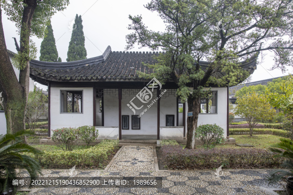 葉圣陶紀(jì)念館
