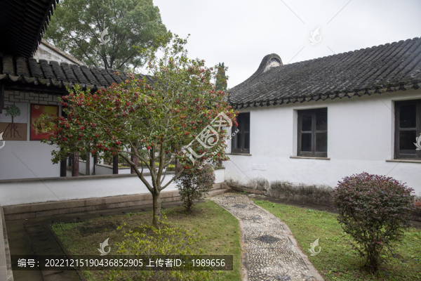葉圣陶紀(jì)念館