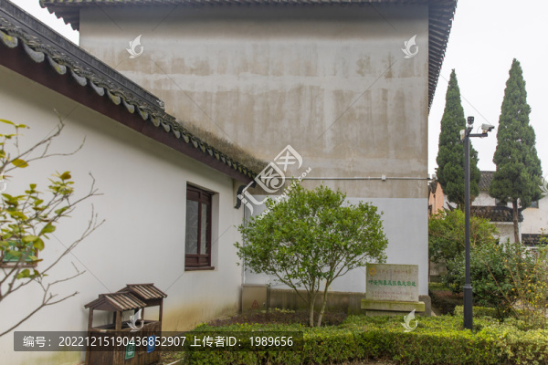 葉圣陶紀念館