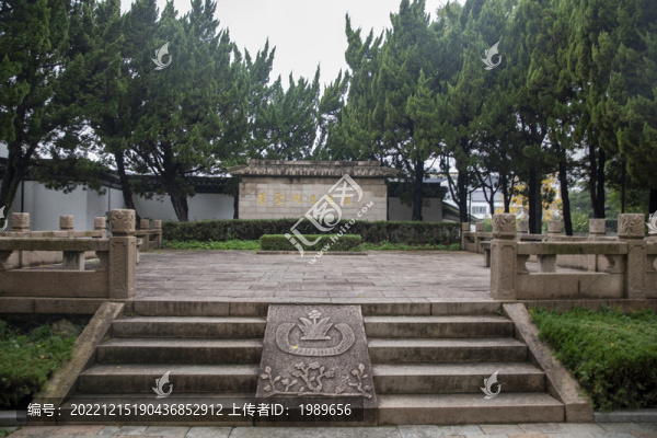 葉圣陶墓