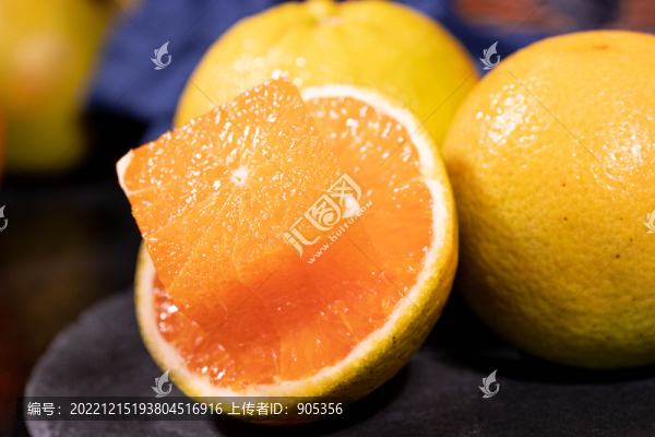 鮮橙