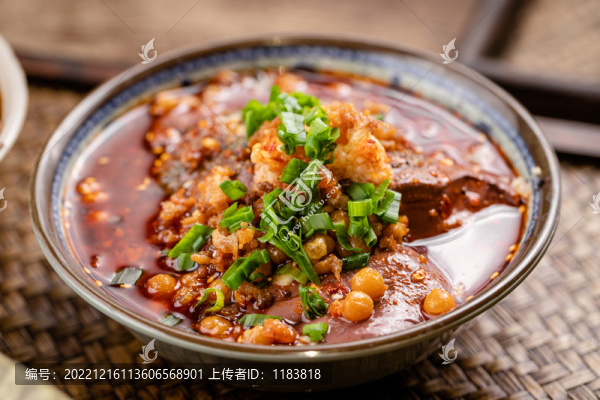 血旺