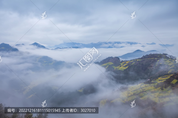 歙縣石潭云海