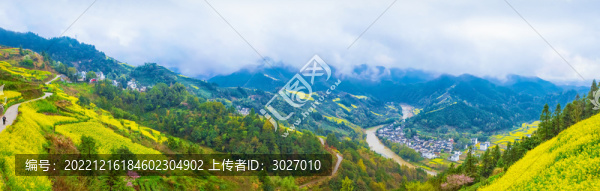 歙縣石潭下汰村全景圖
