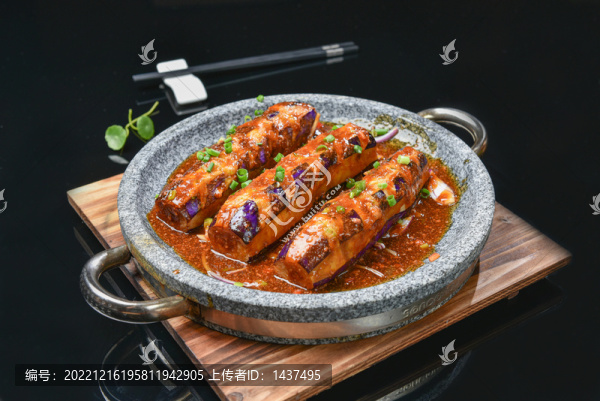 鐵板茄子