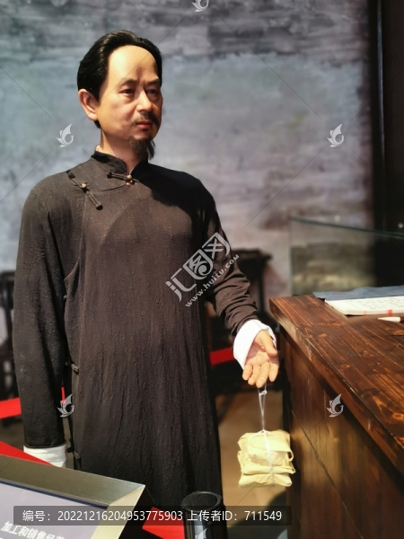 抓中藥人物蠟像