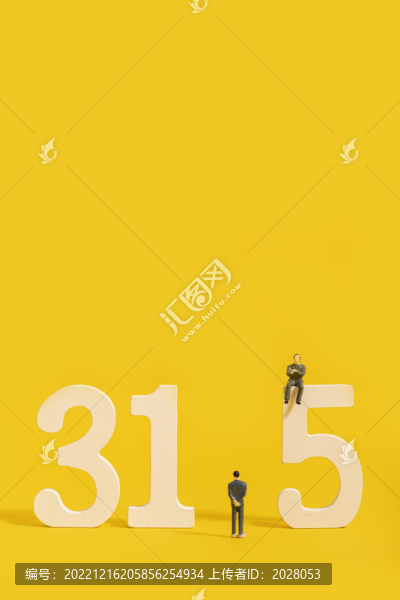 保護(hù)消費(fèi)者權(quán)益黃色背景