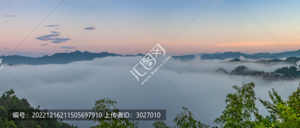 歙縣石潭云海全景圖