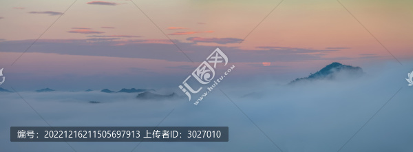 歙縣石潭云海全景圖
