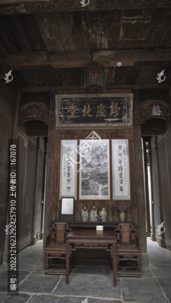 徽派木雕