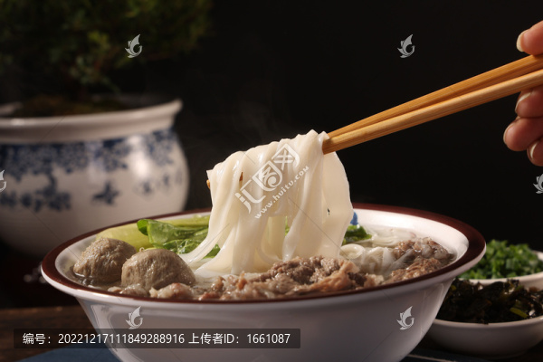 原味牛肉粉