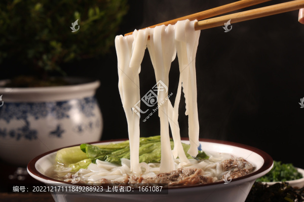 原味牛肉粉