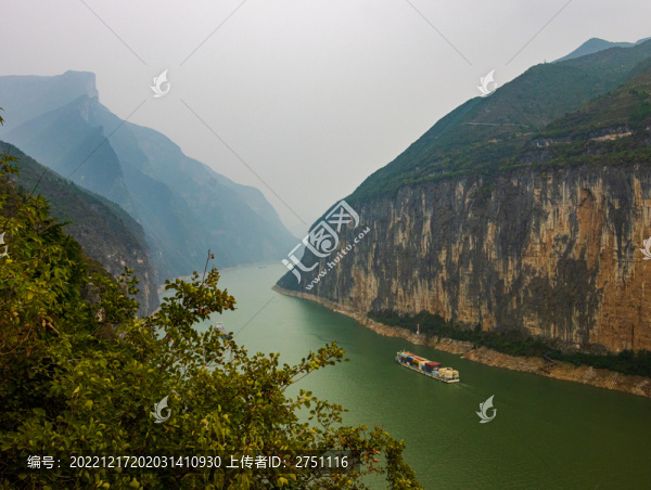 瞿塘峽