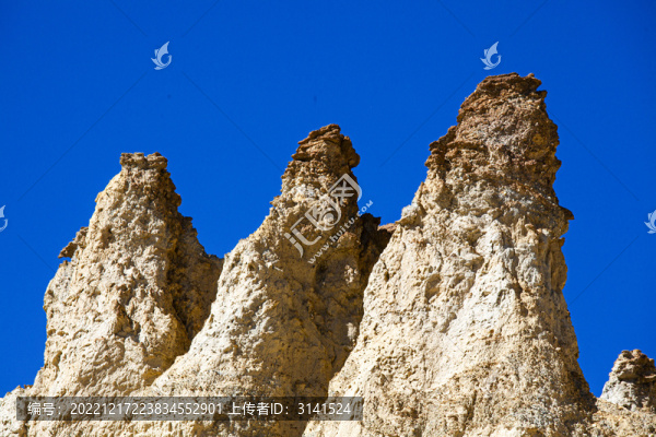 阿里札達霞義溝