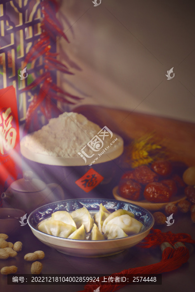 春節(jié)美食之餃子