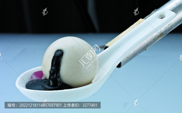 湯圓
