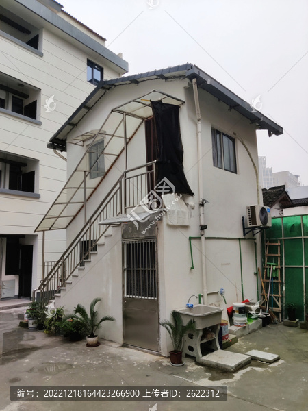 自建房
