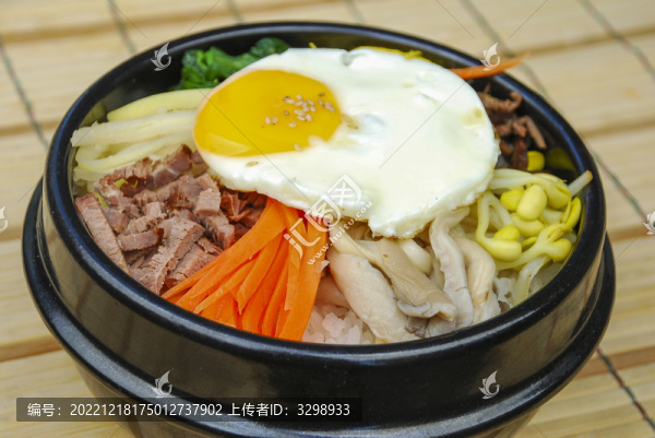 韓式拌飯