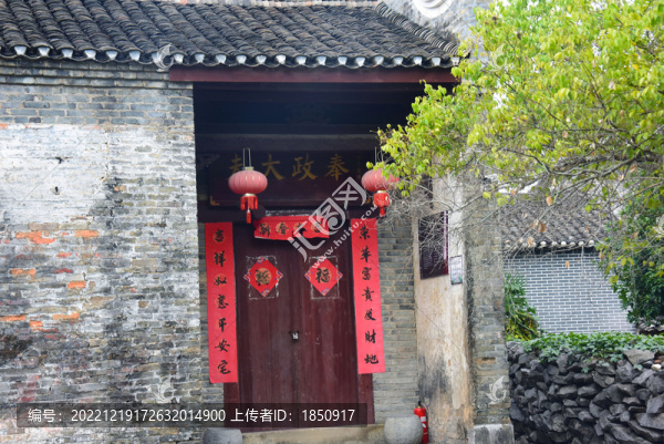 桂林靈川九屋江頭村