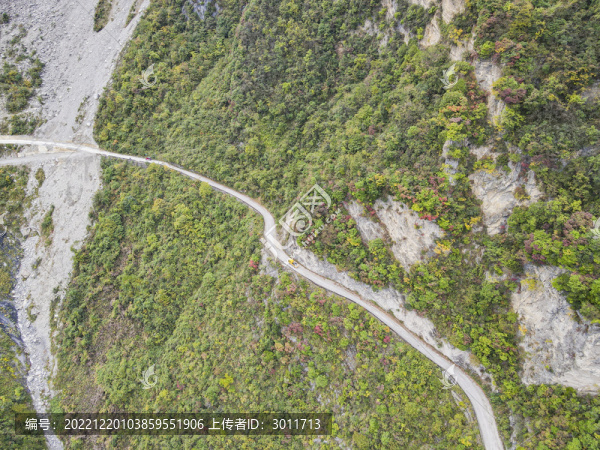 山區(qū)公路