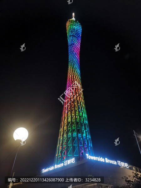 廣州塔