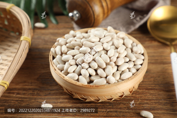 白蕓豆
