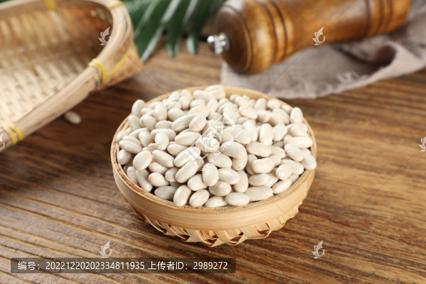 小白豆
