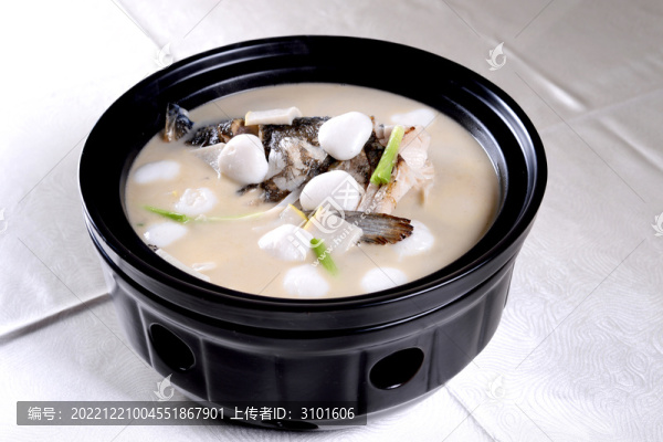 魚頭魚丸