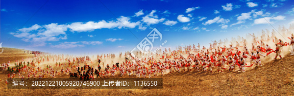 陜北腰鼓