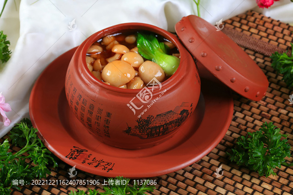 濃湯多菌煲