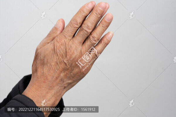 老人手