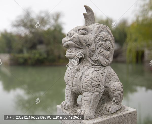 甪直神獸
