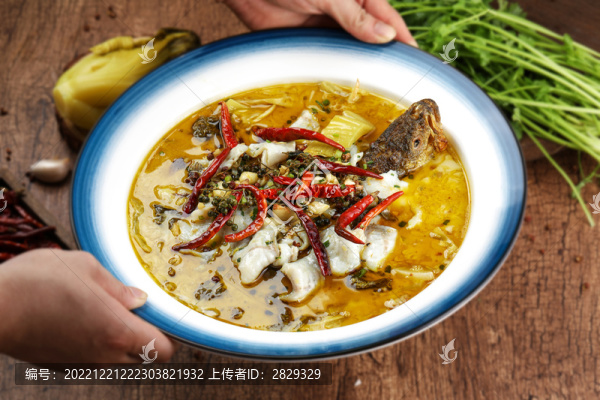 酸菜魚