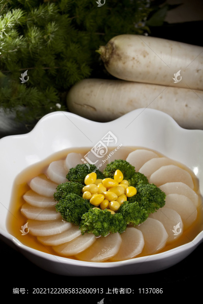 雞汁蘿卜
