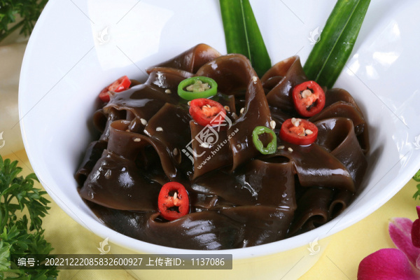 撈汁蕨根粉