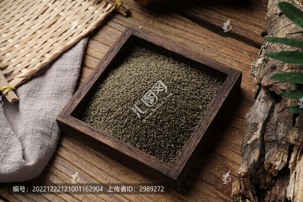 黑小米
