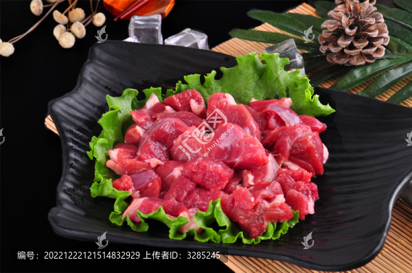 羊肉