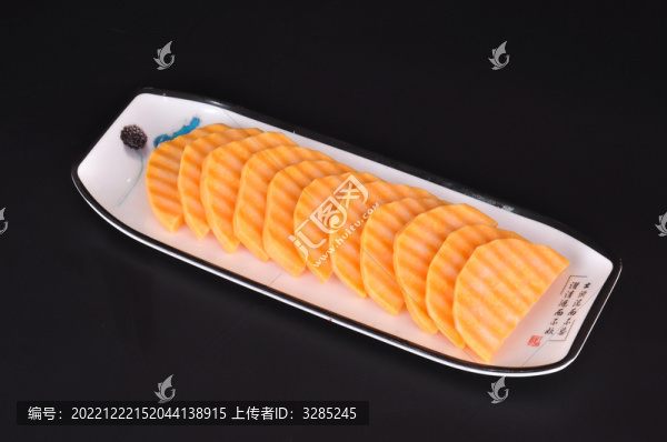 紅薯