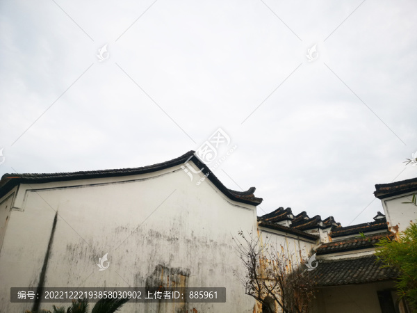 黃家大院