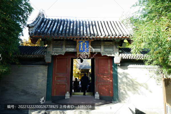 宜蕓門